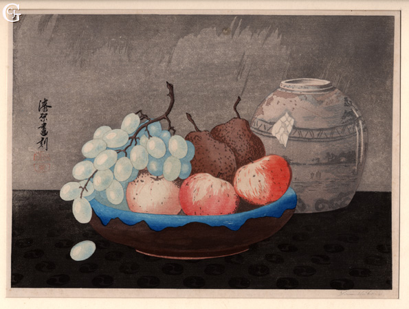 Urushibara , Fruit in a Bowl
